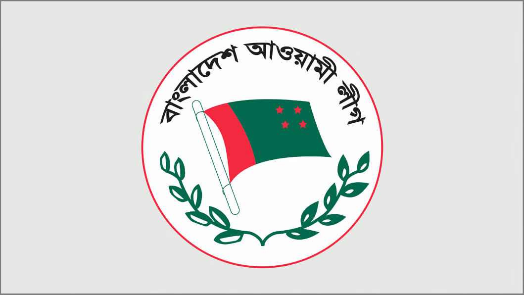 ৮ মাসে আরও দিশেহারা আ. লীগ